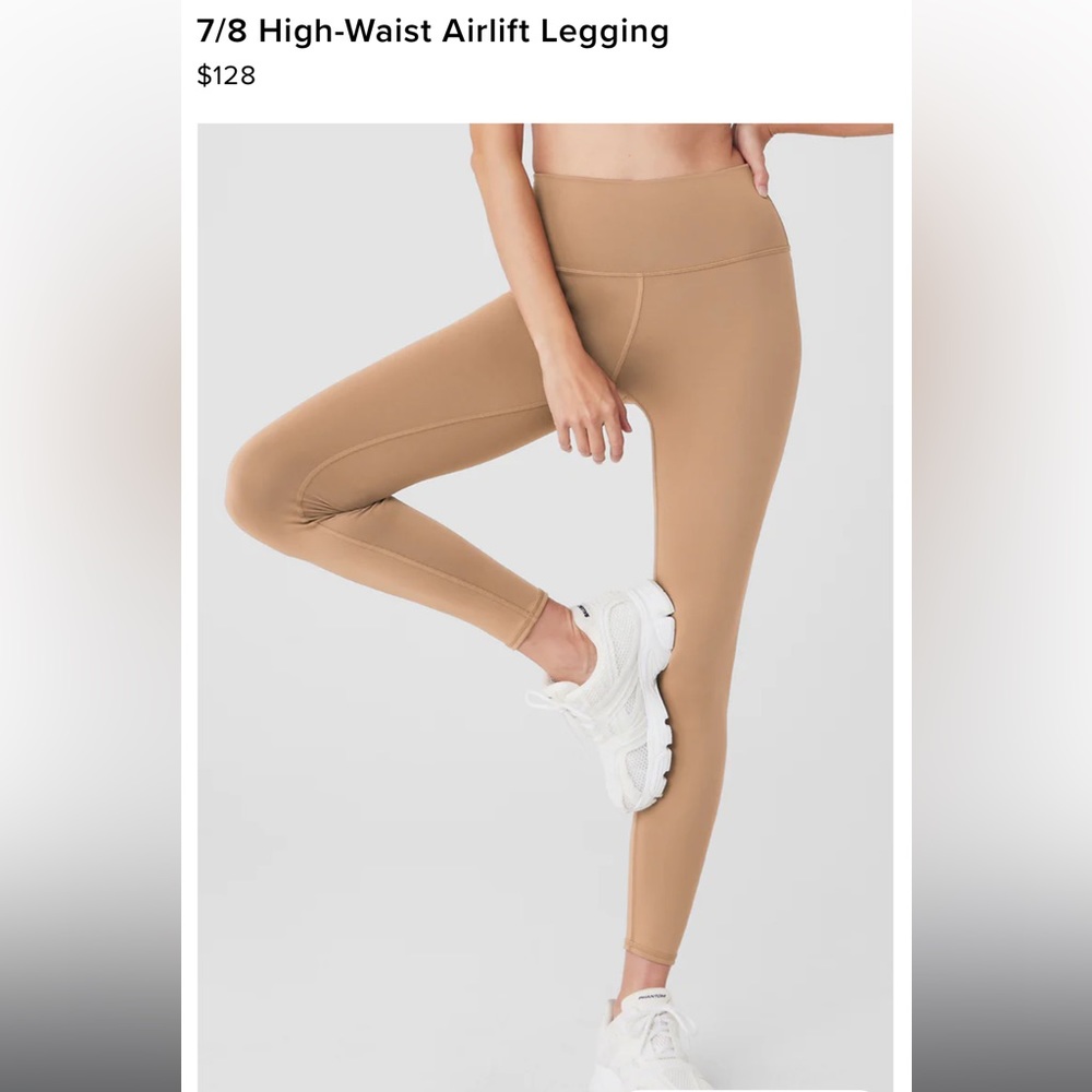 NEW ALO 7/8 High-Waist Airlift Legging Toasted Almond